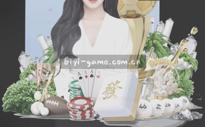 常见问题解答
联系在线客服
自助服务指南    
提交帮助申请