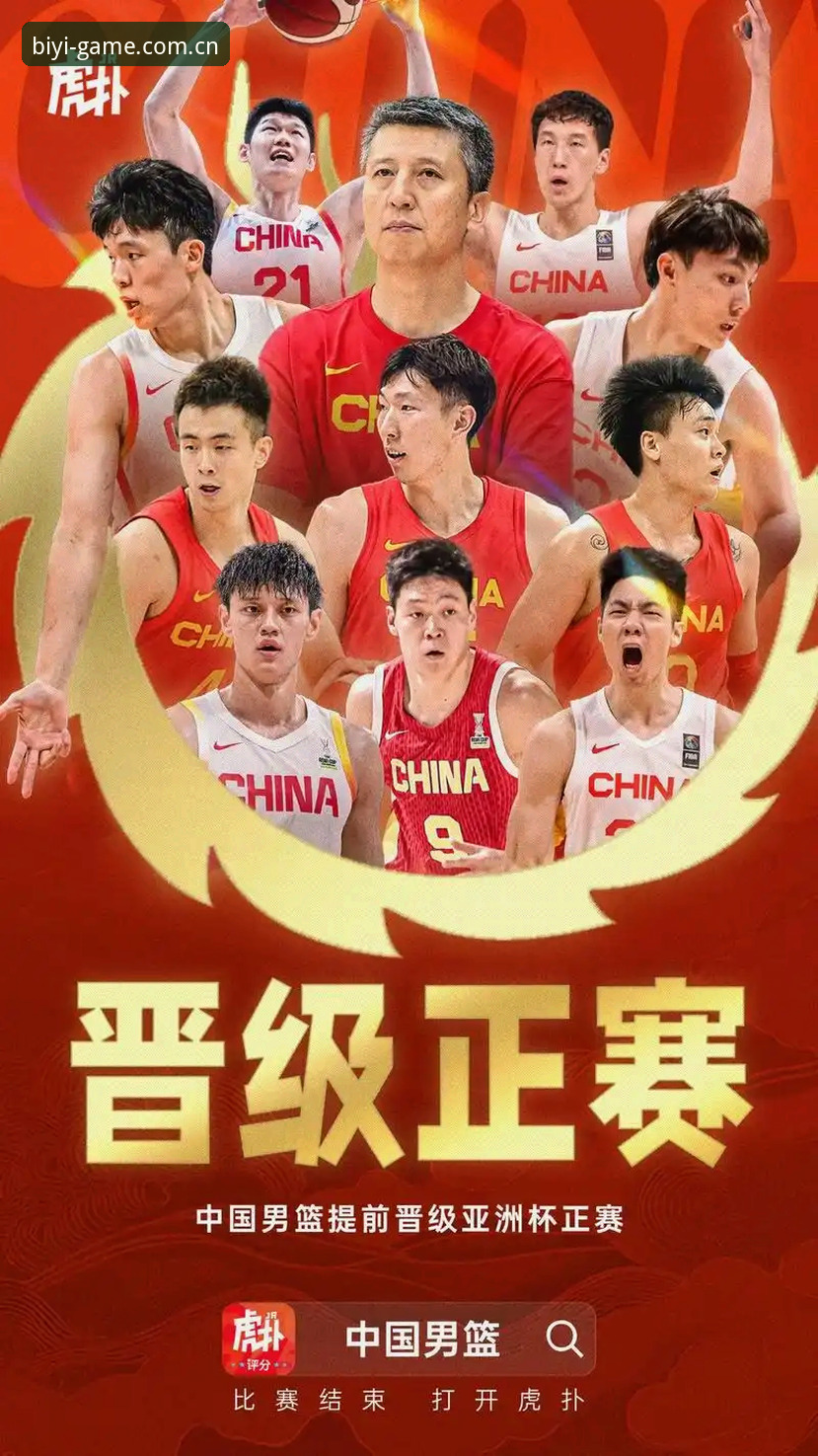 8支亚洲队在这个世界杯上的表现，就像一部高开低走的剧——首轮6场不败创下纪录，接着却是一波6连败，输得最惨的卡塔尔甚至被加拿大打了个0-6。用具体数字来开场：亚洲球队首次9队参加世界杯正赛，但到目前为止，9支队伍中只有日本队真正展现了世界级竞争力，其他队伍正在上演一场“送分童子”的剧本。如果你是个必须一体育安卓版CN下载的用户，想在这个平台上实时追踪亚洲球队的赛况，那你得先学会怎么看懂这些数据背后的问题，而不是仅仅盯着比分。
